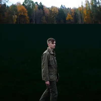 Сергей