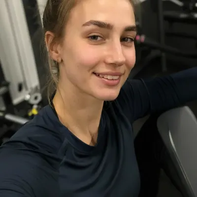 Алина