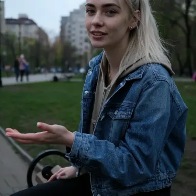 Екатерина