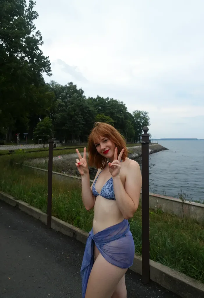 Яна