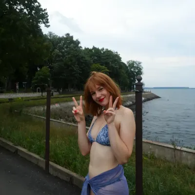 Яна