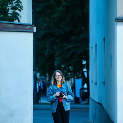 Катя