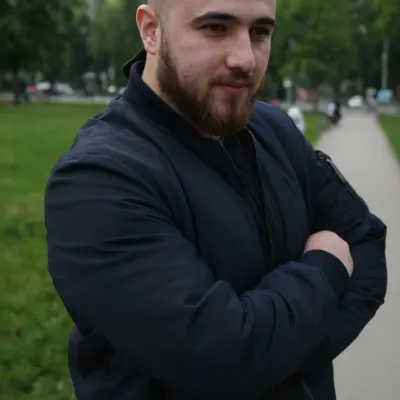 Артур