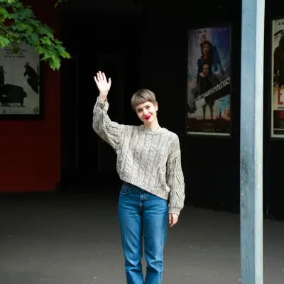 Арина2004