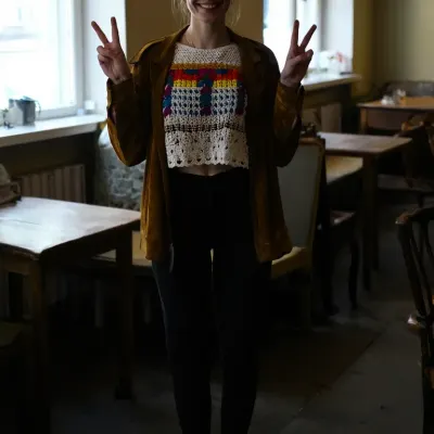 Карина