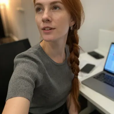 Полина