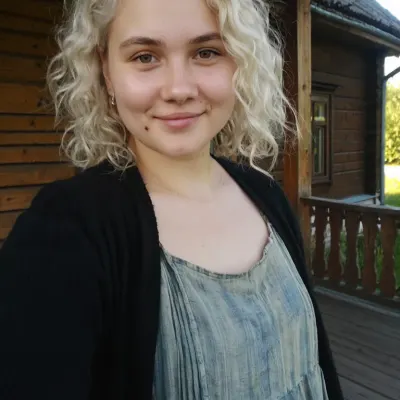 Арина
