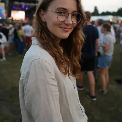 Катя