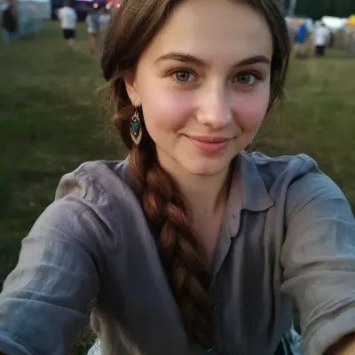 Ралина, 23