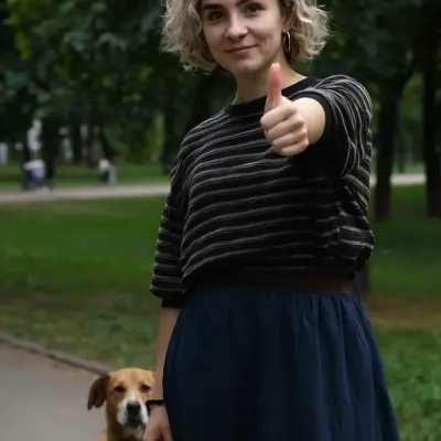 Кристина