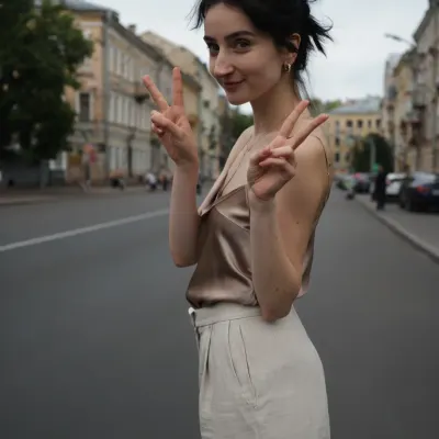 Соня